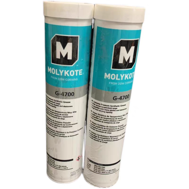 MOLYKOTE G-470